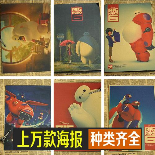 哪里能买到布利基沃特学院文凭毕业证